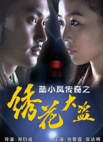 母亲节是五月的第几个星期日